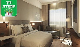 5* Marriott באתונה, כולל סופ