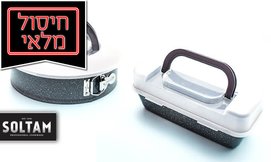 זוג תבניות סולתם