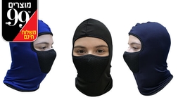 מסיכת סקי