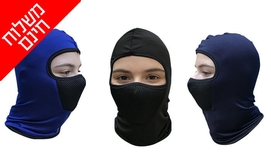מסיכת סקי