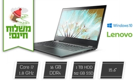 נייד LENOVO עם מסך 15.6 אינץ'