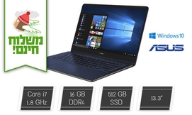 נייד ASUS עם מסך 13.3 אינץ'