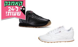 נעלי סניקרס לאשה ולגבר REEBOK