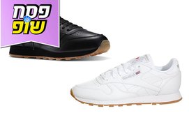 נעלי סניקרס לאשה ולגבר REEBOK