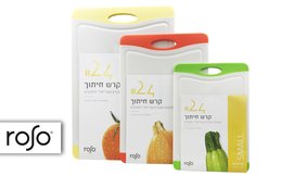 קרש חיתוך ROSO ELEMENTS