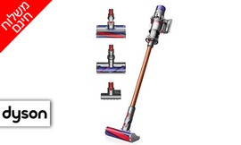 שואב אבק Dyson V10 Absolute