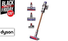 שואב אבק Dyson V10 Absolute