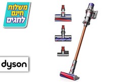 שואב אבק Dyson V10 Absolute