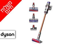 שואב אבק Dyson V10 Absolute