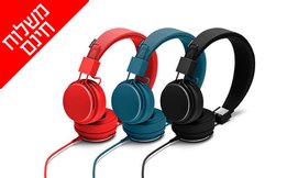 אוזניות קשת URBANEARS