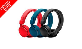 אוזניות אלחוטיות URBANEARS