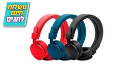 אוזניות אלחוטיות URBANEARS