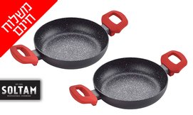 זוג מחבתות שקשוקה SOLTAM