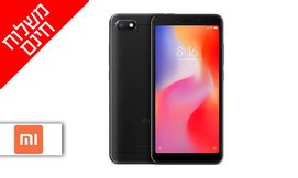 Xiaomi Redmi 6A 16GB