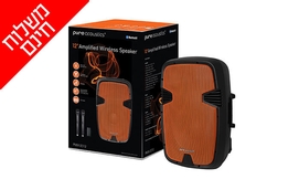 בידורית PURE ACOUSTICS
