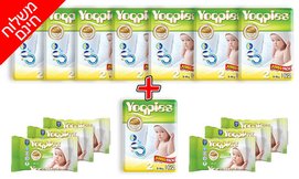 8 חבילות חיתולי Yoppies