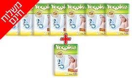 7+1 חבילות חיתולי Yoppies