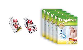 מארז 5 Yoppies עם בקבוק חם