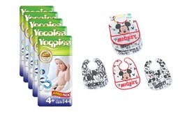 מארז 5 חבילות חיתולי Yoppies