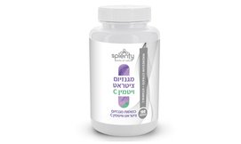מגנזיום וציטראט עם ויטמין C