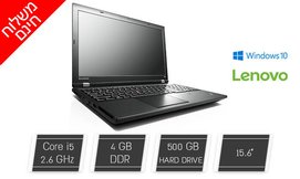 נייד LENOVO עם מסך 15.6 אינץ'