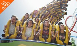 פסח ב-PortAventura וברצלונה