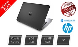 מחשב נייד HP מסך