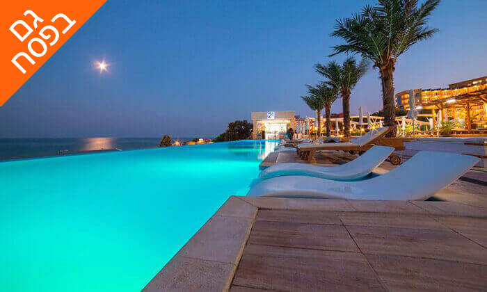 5 שופינג, קזינו ומלון 5 כוכבים International  בוורנה, כולל סופ"ש ופסח