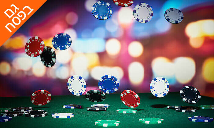 7 שופינג, קזינו ומלון 5 כוכבים International  בוורנה, כולל סופ"ש ופסח