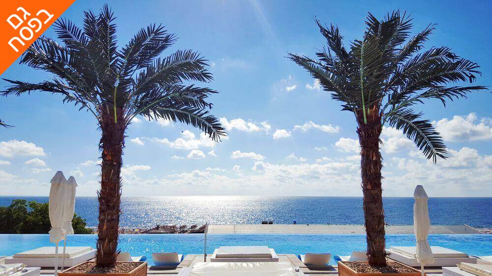 9 שופינג, קזינו ומלון 5 כוכבים International  בוורנה, כולל סופ"ש ופסח