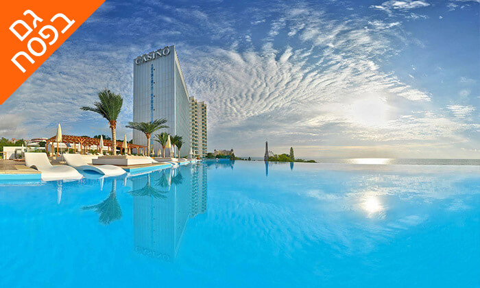 2 שופינג, קזינו ומלון 5 כוכבים International  בוורנה, כולל סופ"ש ופסח