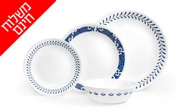 16 צלחות קורנינג ל-4 סועדים