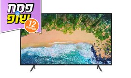 טלוויזיה SAMSUNG SMART 4K