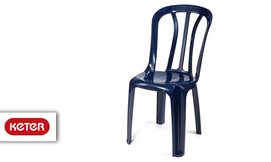 שישיית כסאות פלסטיק, כתר