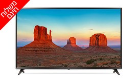טלוויזיה 43 אינץ' SMART 4K LG