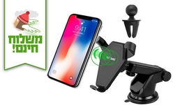 מטען מהיר לרכב QUICK CHARGE