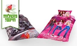 סט מצעי סאטן ריאקטיב לילדים