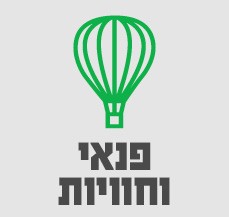 פנאי וחוויות-סאבנב 1/12 פנאי וחוויות-סאבנב 1/12