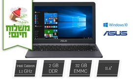 נייד ASUS עם מסך