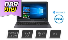 לפטופ DELL עם מסך מגע