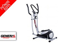 אליפטיקל GENERAL FITNESS