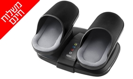 מכשיר עיסוי לרגליים HOMEDICS