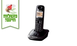 טלפון אלחוטי Panasonic