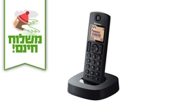 טלפון אלחוטי Panasonic