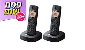 טלפון אלחוטי Panasonic