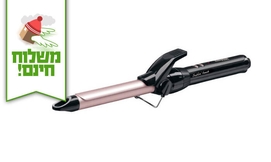 מסלסל שיער Babyliss