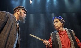 הצגות בכיכוב ליא קינג, הבימה