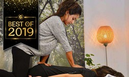 עיסוי ברשת טיליה