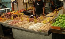 סיור טעימות במחנה יהודה נחלאות