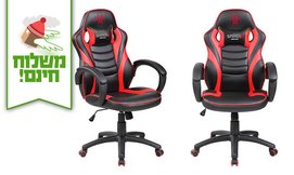 כסא גיימרים Spider V